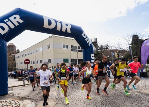 Cursa Científica de Sant Pau 2025