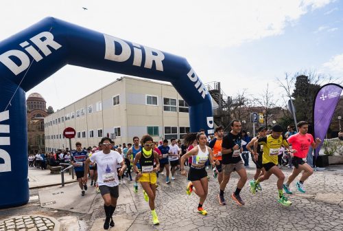 Cursa Científica de Sant Pau 2025